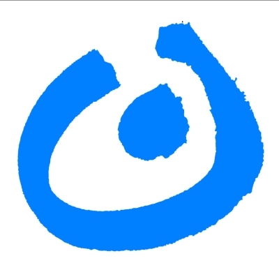 Logo des Lebenshilfe Castrop-Rauxel, Datteln, Oer-Erkenschwick, Waltrop e.V.