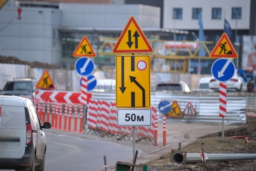 Symbolbild: Baustelle